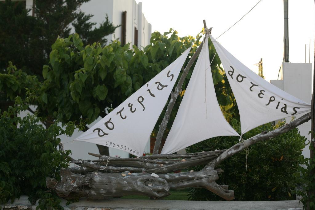 Asterias Skyros Exterior foto